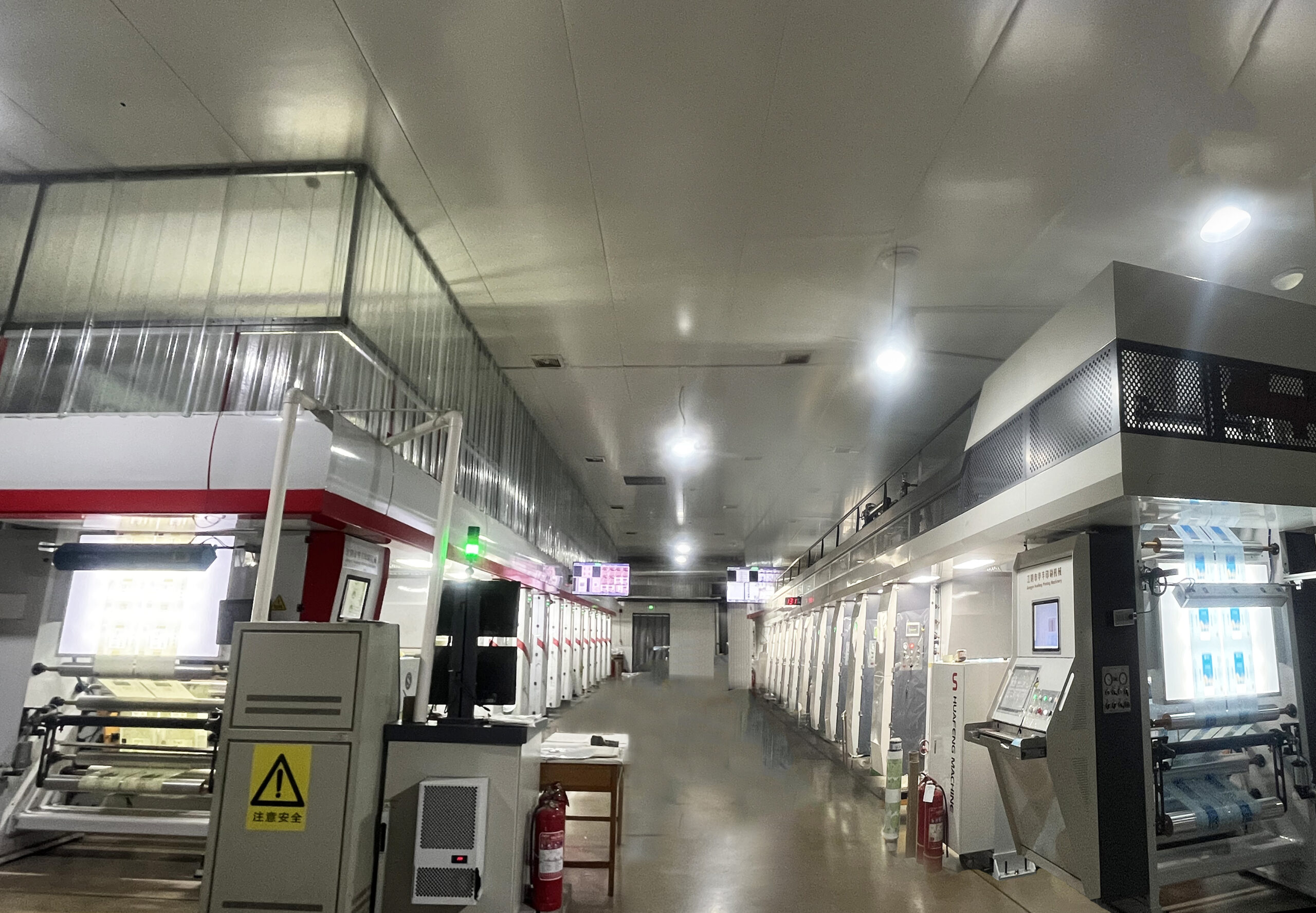 Flexible packaging workshop overview with production equipment