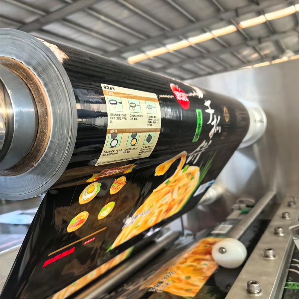 Plastic rollstock film for flexible packaging